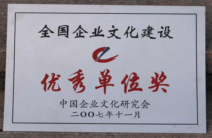 ȫ����I(y��)�Ļ����O��(y��u)���λ��