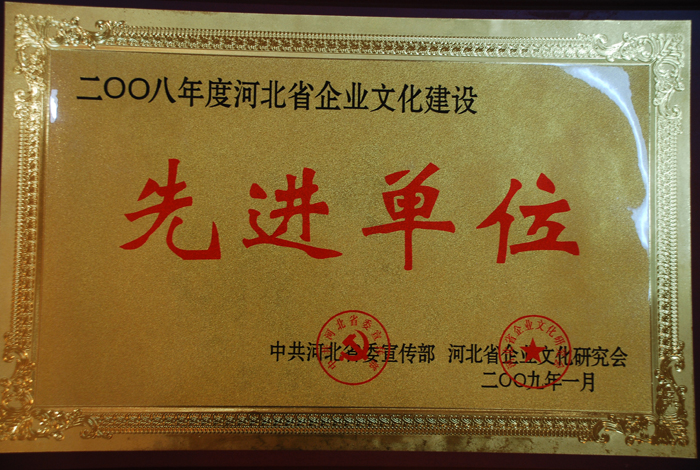 �ӱ�ʡ��I(y��)�Ļ����O���M��λ