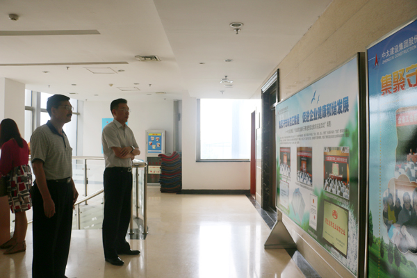 ʡ�������l�A����̫�{�Еrָ����̫Ҫ��ȫʡ��������������`��ӵ����^��