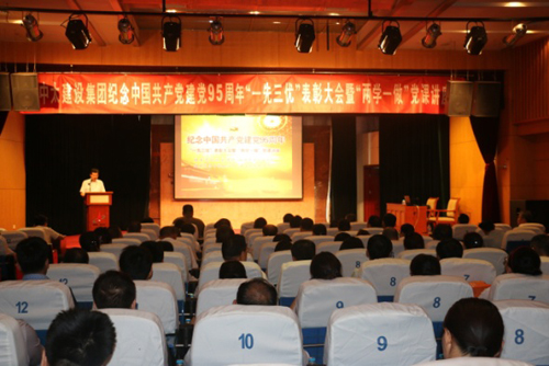 ���F��˾���_�cף�Ї����a�h���h95����